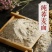 荞麦面粉荞麦粉家用粗粮荞麦面粉乔面芥麦低脂无添加杂粮全麦