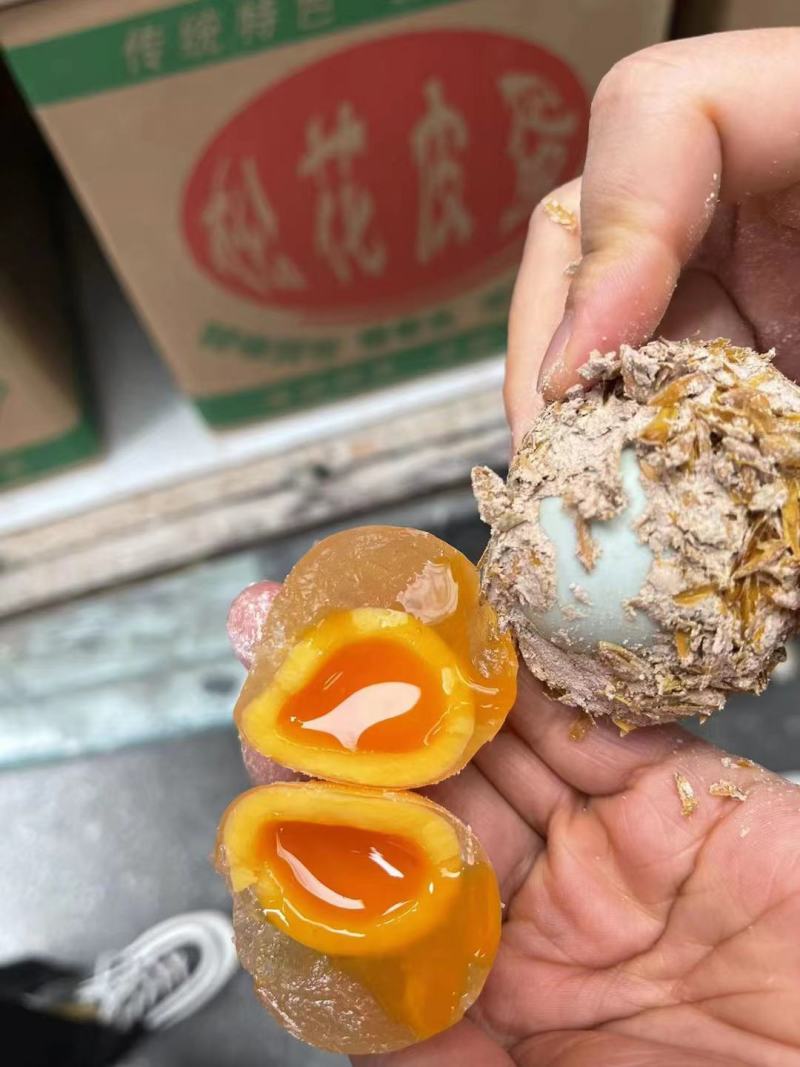 松花皮蛋