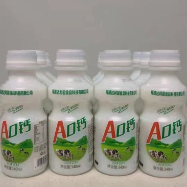 AD钙奶