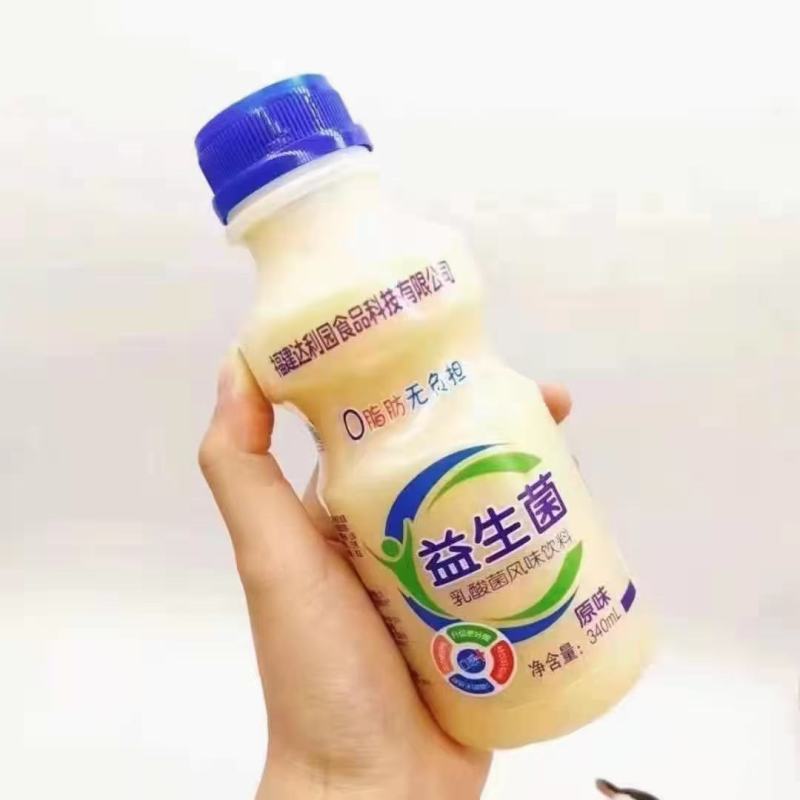 AD钙奶