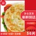 原味手抓饼面饼生面饼50片20片-30片手撕饼面皮早餐饼