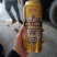 富维小麦王啤酒