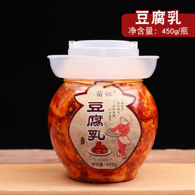湖南白溪特产香辣豆腐乳农家手工自制豆腐乳无油特辣下饭菜拌