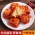 湖南白溪特产香辣豆腐乳农家手工自制豆腐乳无油特辣下饭菜拌