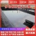 鱼塘防渗膜复合土工膜防漏防水布鱼池塑料膜藕池养殖加厚专用