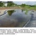 鱼塘防渗膜复合土工膜防漏防水布鱼池塑料膜藕池养殖加厚专用