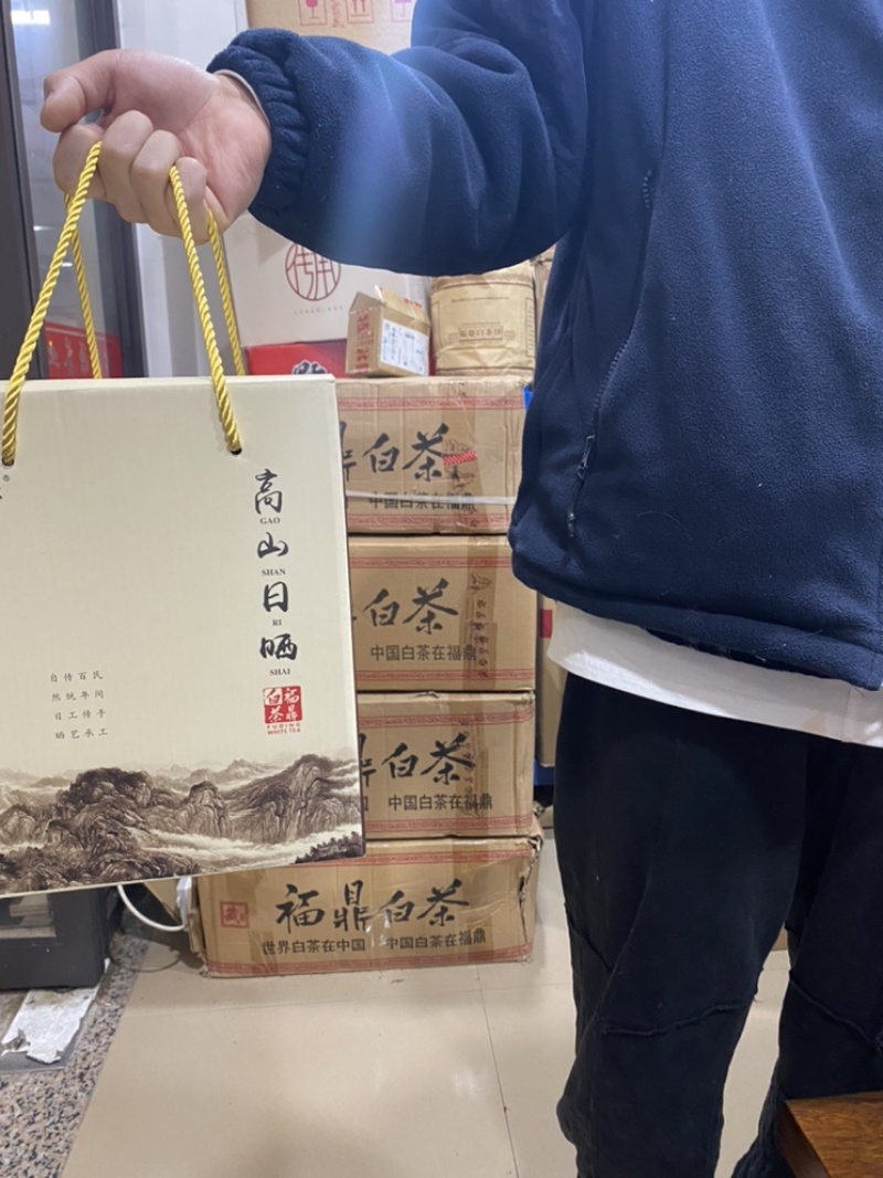 老白茶白茶香茶叶散装饼茶品牌饼茶手续齐全淳朴