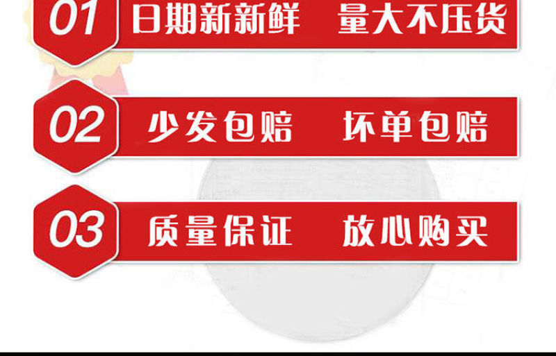 薄荷糖老式重庆特产清凉糖果批发童年怀旧零食多省包邮