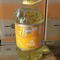 【大豆油】福临门精品大豆油厂家直供质量保证欢迎采购