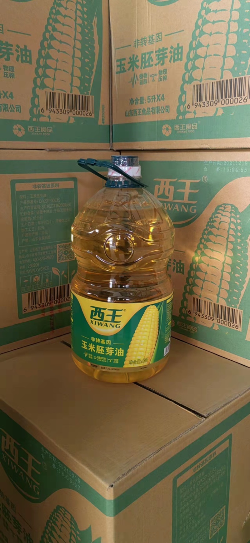【胚芽油】西王非转基因玉米胚芽油厂家直销欢迎采购