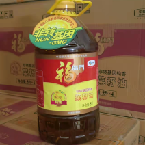 【菜籽油】福临门菜籽油非转基因压榨食用油质量保证