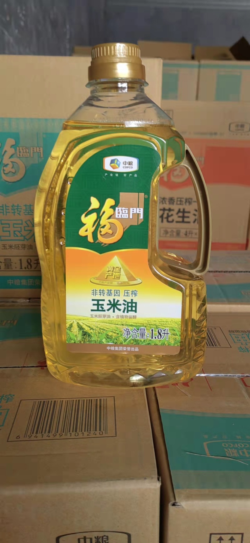 【玉米油】福临门1.8升玉米油厂家直销欢迎采购