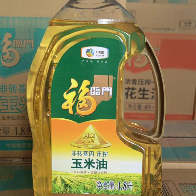 【玉米油】福临门1.8升玉米油厂家直销欢迎采购