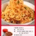 [美劲道]香辣虾米酱下饭菜海鲜拌饭拌面酱湖南特产即食虾仁