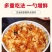[美劲道]香辣虾米酱下饭菜海鲜拌饭拌面酱湖南特产即食虾仁