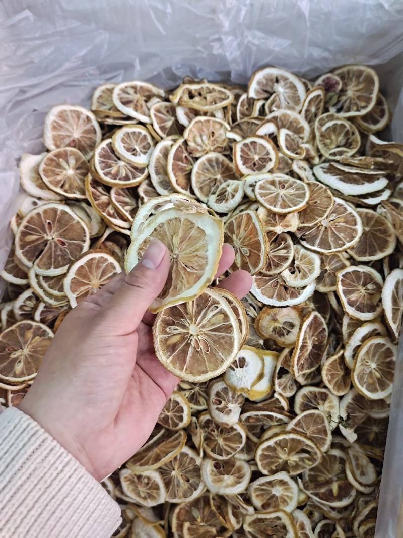 柠檬柠檬片柠檬干泡水泡茶补维c无硫无添加剂