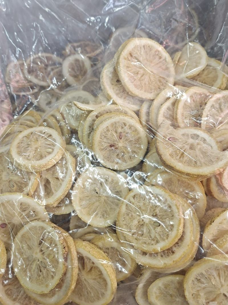 柠檬柠檬片柠檬干泡水泡茶补维c无硫无添加剂