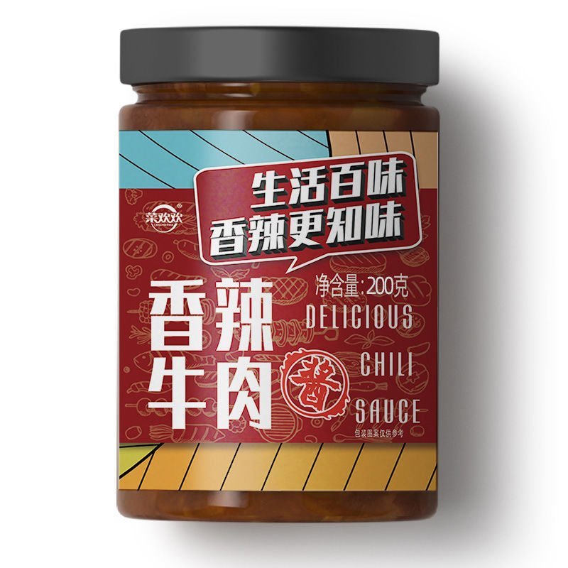 【厂家】1件6瓶宗香菇酱牛肉酱辣椒酱批发