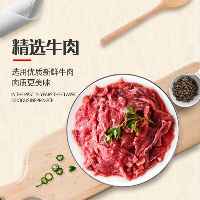 【厂家】1件6瓶宗香菇酱牛肉酱辣椒酱批发