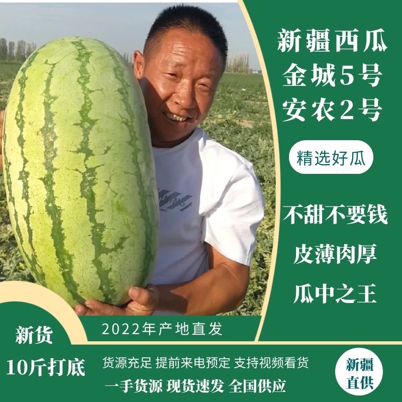 米粉