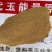【热销】开胃宝适用于养殖场饲料厂添加货源充足稳定