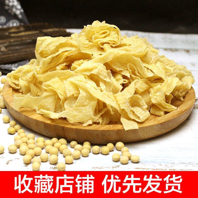 豆腐皮丝干豆皮东北特产干货油豆皮素肉干菜批发豆制品豆腐皮