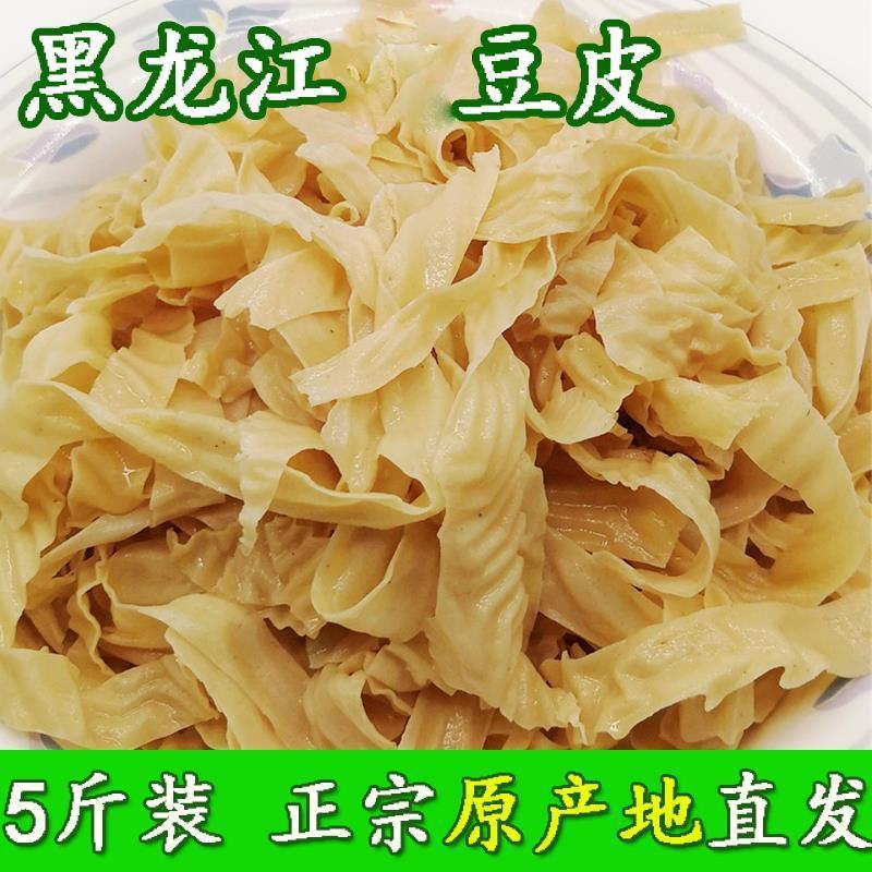 豆腐皮丝干豆皮东北特产干货油豆皮素肉干菜批发豆制品豆腐皮