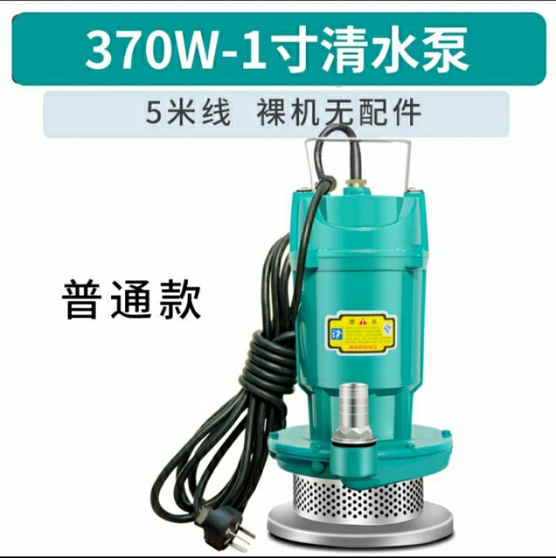 污水泵220v家用小型抽水机化粪池抽水抽粪排污泵泥浆高扬