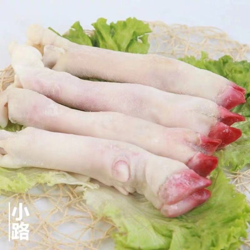 羊蹄，正宗正品国产清真羊蹄水煮水腿干净厂家直销质量保证