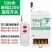380V220V抽水泵无线遥控开关大功率浇地遥控器电源开