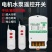 380V220V抽水泵无线遥控开关大功率浇地遥控器电源开