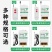 380V220V抽水泵无线遥控开关大功率浇地遥控器电源开