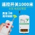 380V220V抽水泵无线遥控开关大功率浇地遥控器电源开