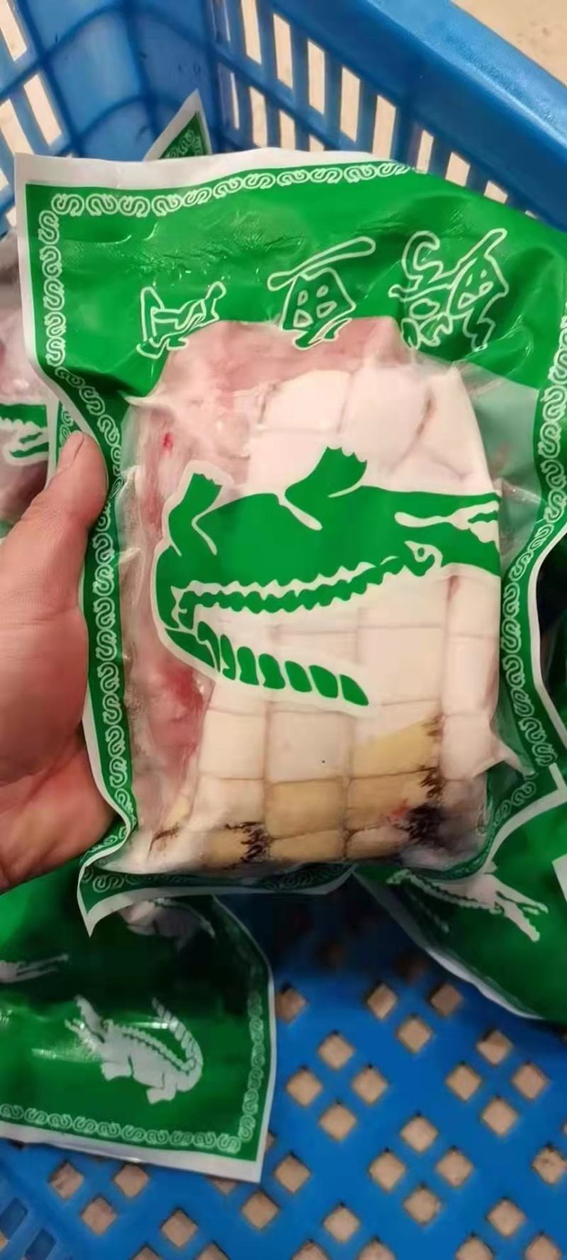 大量批发鳄鱼肉，支持全国发货，量大从优，保鲜速冻真空包装