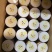梨膏糖/罗汉果糖/独立包装江湖地摊热卖产品薄荷味厂家直销