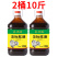 金标上等蚝油正宗家庭装用炒菜拌馅烧烤火锅蘸料大瓶桶装耗油