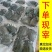网红麻辣甲鱼批发，卤甲鱼规格，量大从优支持全国发货