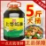 【包邮】正品上等蚝油耗油大桶批发凉拌面炒菜火锅蘸料烧烤