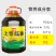 【包邮】正品上等蚝油耗油大桶批发凉拌面炒菜火锅蘸料烧烤