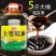 【包邮】正品上等蚝油耗油大桶批发凉拌面炒菜火锅蘸料烧烤