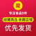 【包邮】正品上等蚝油耗油大桶批发凉拌面炒菜火锅蘸料烧烤