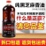 黑芝麻油黑芝麻油小磨香油瓶装河南特产1000/500ml