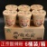 【厂家直发】135g正宗重庆嗨吃家酸辣粉红薯粉整箱批发