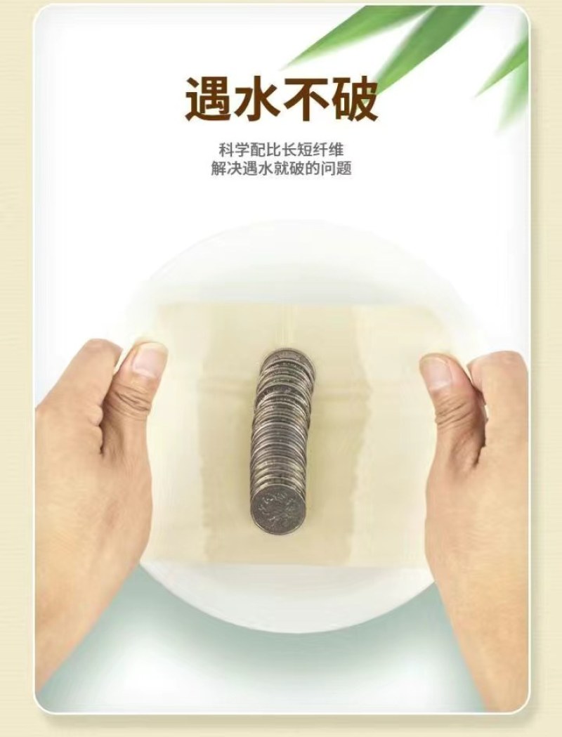 【112卷特价整年装】卫生纸卷纸手纸厕纸纸巾