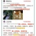 犊牛快长牛羊拉骨架饲料添加剂兽用牛羊拉骨生长王小牛犊拉骨