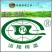 咸菜涪陵榨菜【系列产品】50g/袋，包邮