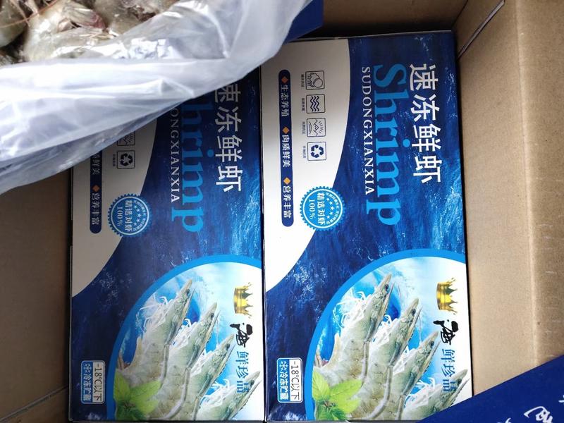 中汇全联推荐产品国产精品10盒1.4kg一盒净重