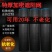 遮阳网防晒网遮阴网加密抗老化，全新材料耐拉耐扯