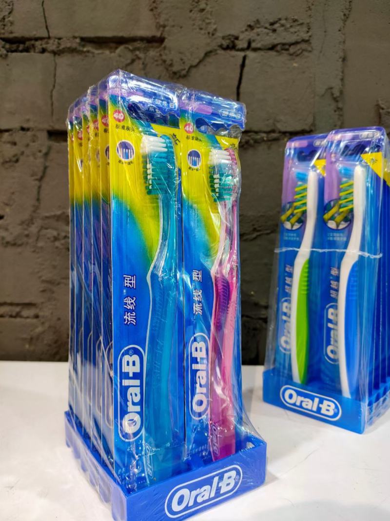 5毛一支，9万支独立包装精品牙刷