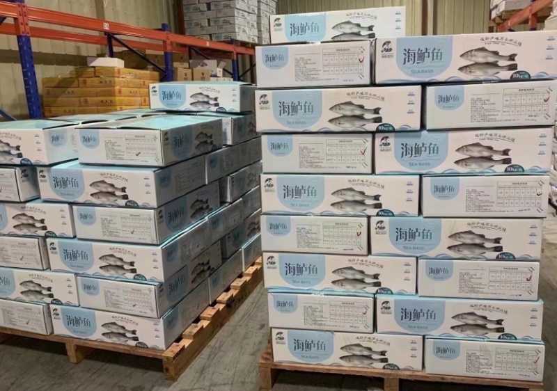食品水产